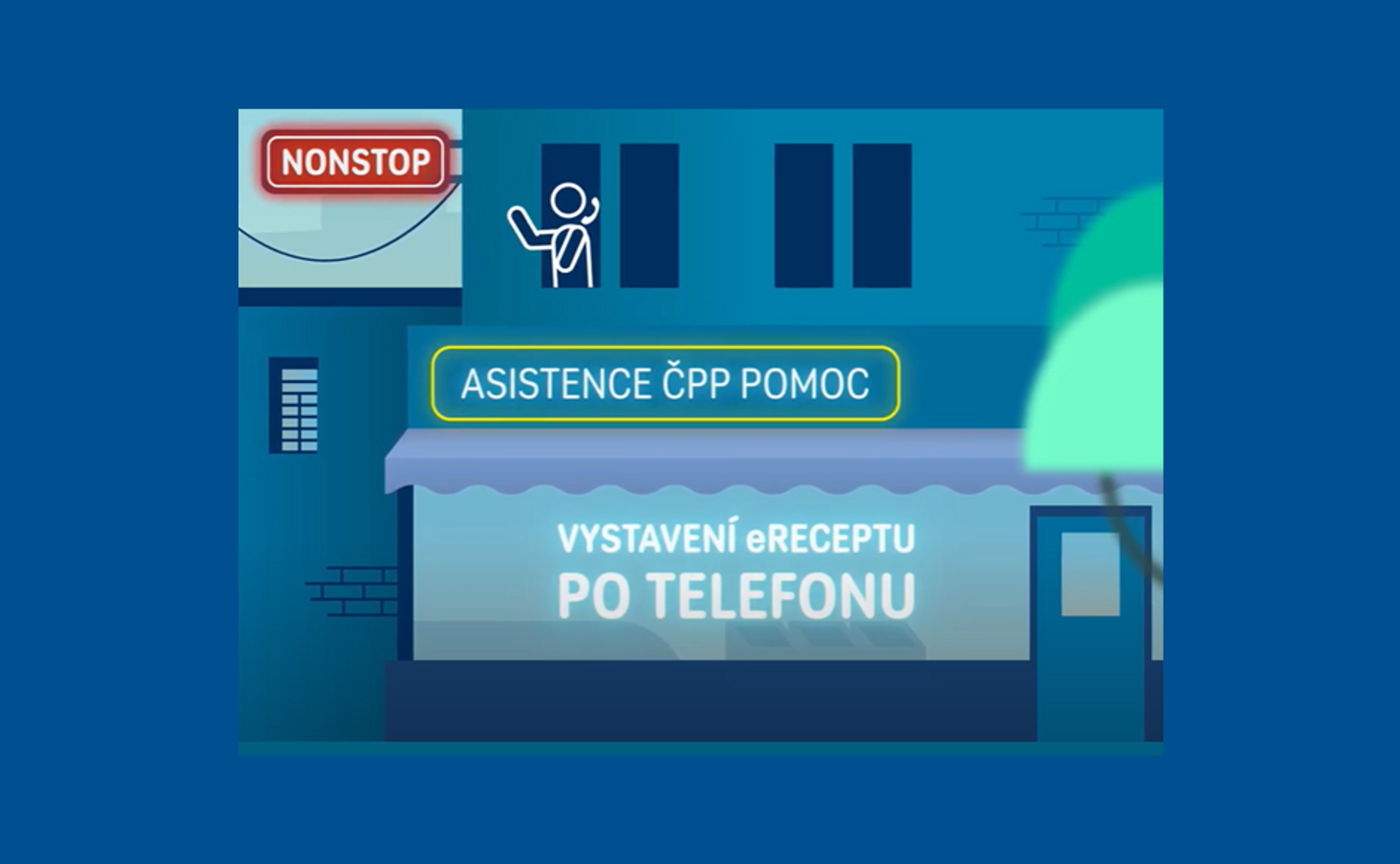 neon_erecept_lp